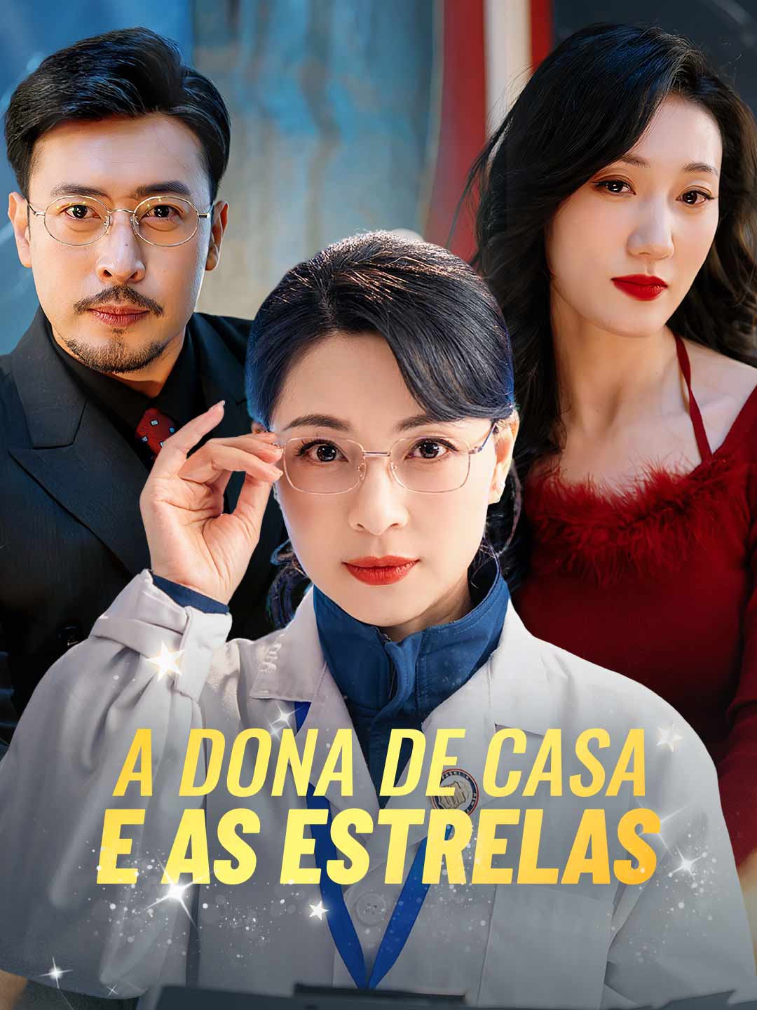 A Dona de Casa e as Estrelas