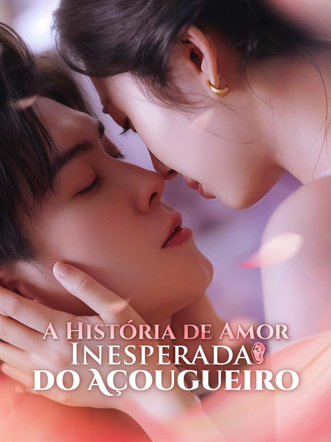 A História de Amor Inesperada