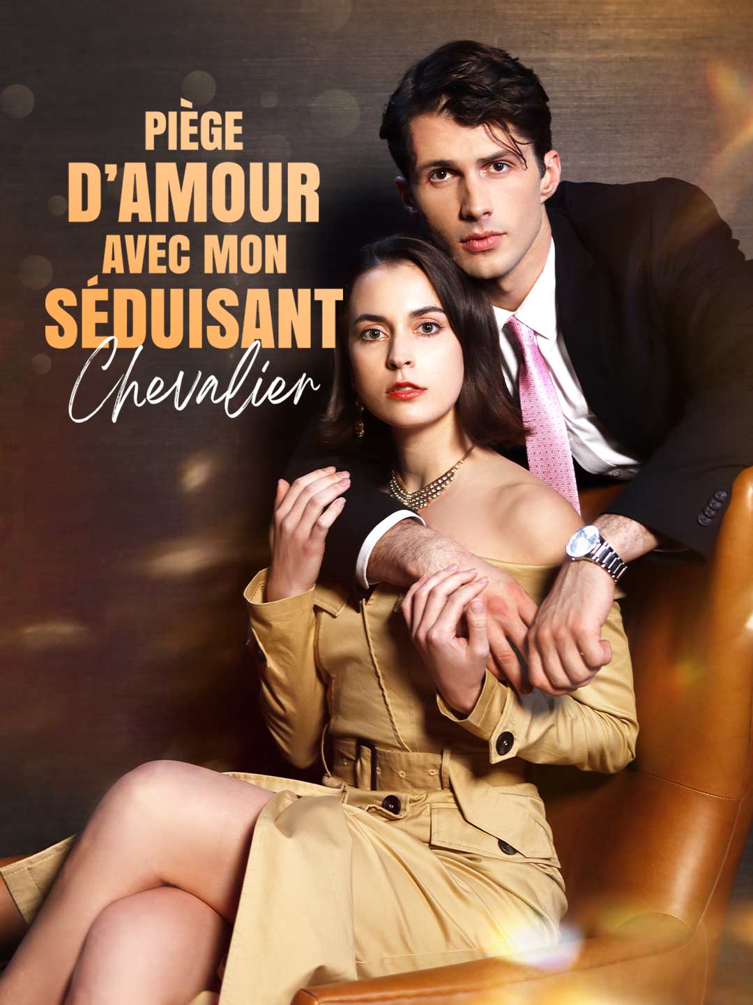 Piège d’Amour avec Mon Séduisant Chevalier