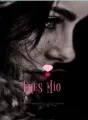 ~Eres Mio ~ cover