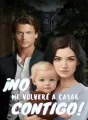 ¡No me volveré a casar contigo! cover