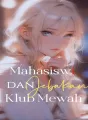 Mahasiswi dan Jebakan Klub Mewah cover