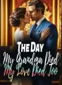 The Day My Grandma Died, My Love Died Too cover