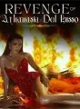 Revenge of Athanasia Del Russo cover