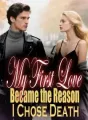 My First Love Became the Reason I Chose Death cover