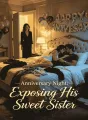 Anniversary Night: Exposing His Sweet Sister cover