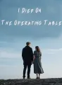 I Died On The Operating Table cover