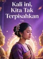 Kali ini, Kita Tak Terpisahkan cover