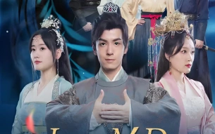 A Doutora e a Imperatriz: Uma Jornada de Renascimento e Romance em Tempos Antigos