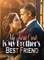 My Secret Crush is My Brother's Best Friend cover