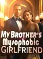 My Brother’s Mysophobic Girlfriend cover