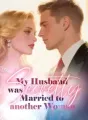 My Husband was Secretly Married to another Woman cover