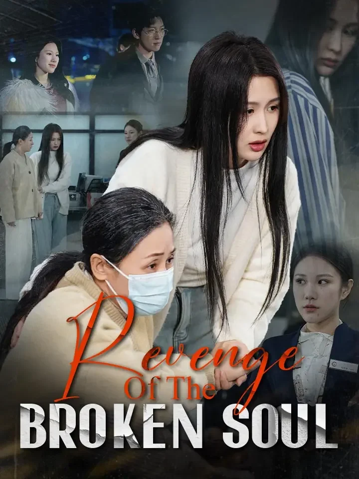 Revenge Of The Broken Soul