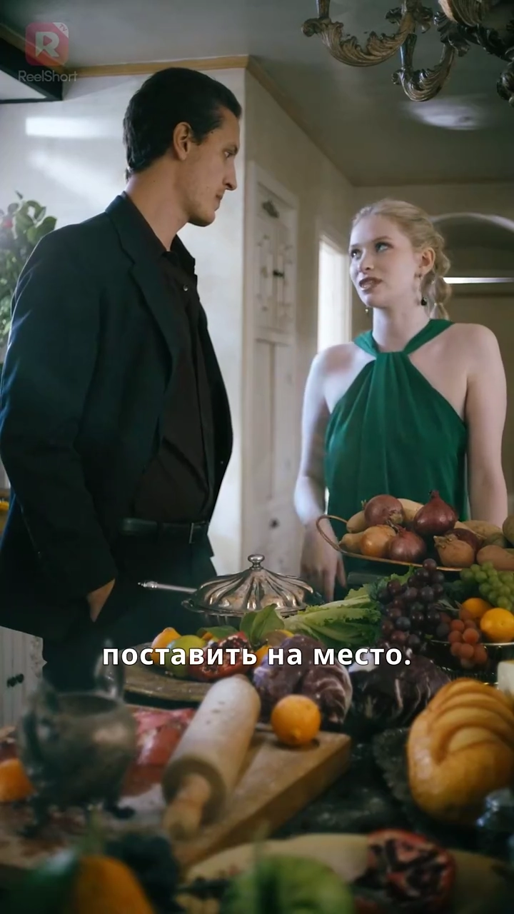 Связана судьбой с вампиромфото