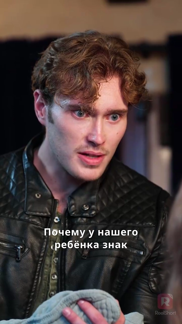 Из Пепла к Престолуфото