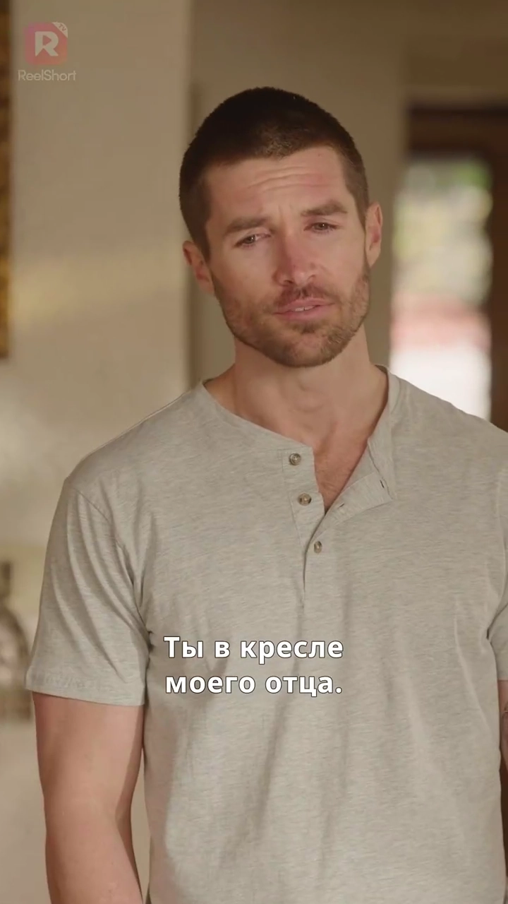 Король тюрьмы под прикрытиемфото