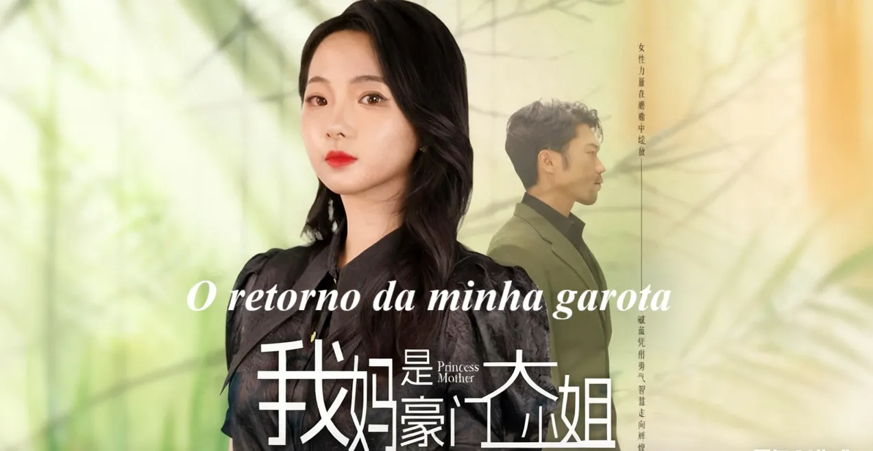 O retorno da minha garota: Uma história emocionante de amor, transformação e suspense