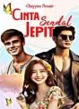 Cinta Sendal Jepit cover
