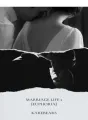 Marriage Life 2 cover