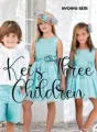 Kei's Three Children cover