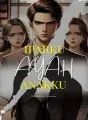 Iparku Ayah Anakku cover