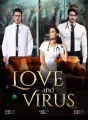 Love and Virus cover