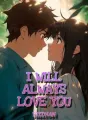 I Will Always Love You cover