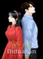 ISTRI YANG DIDUAKAN cover