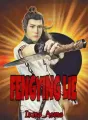 FENGYING LIE cover