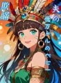 夫の億万ドルのベビー欺瞞 cover