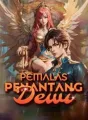 Pemalas Penantang Dewi cover