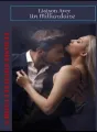 Le pacte des trois sœurs (Liaison avec un milliardaire) cover