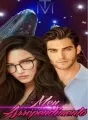 Meu Arrependimento  cover