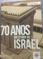 70 Anos do Estado de Israel cover