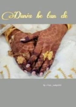 Dunia be tan de