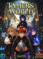 Weakest Beast Tamer Gets All SSS Dragons cover