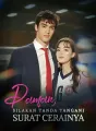 Paman, Silakan Tanda Tangani Surat Cerainya cover