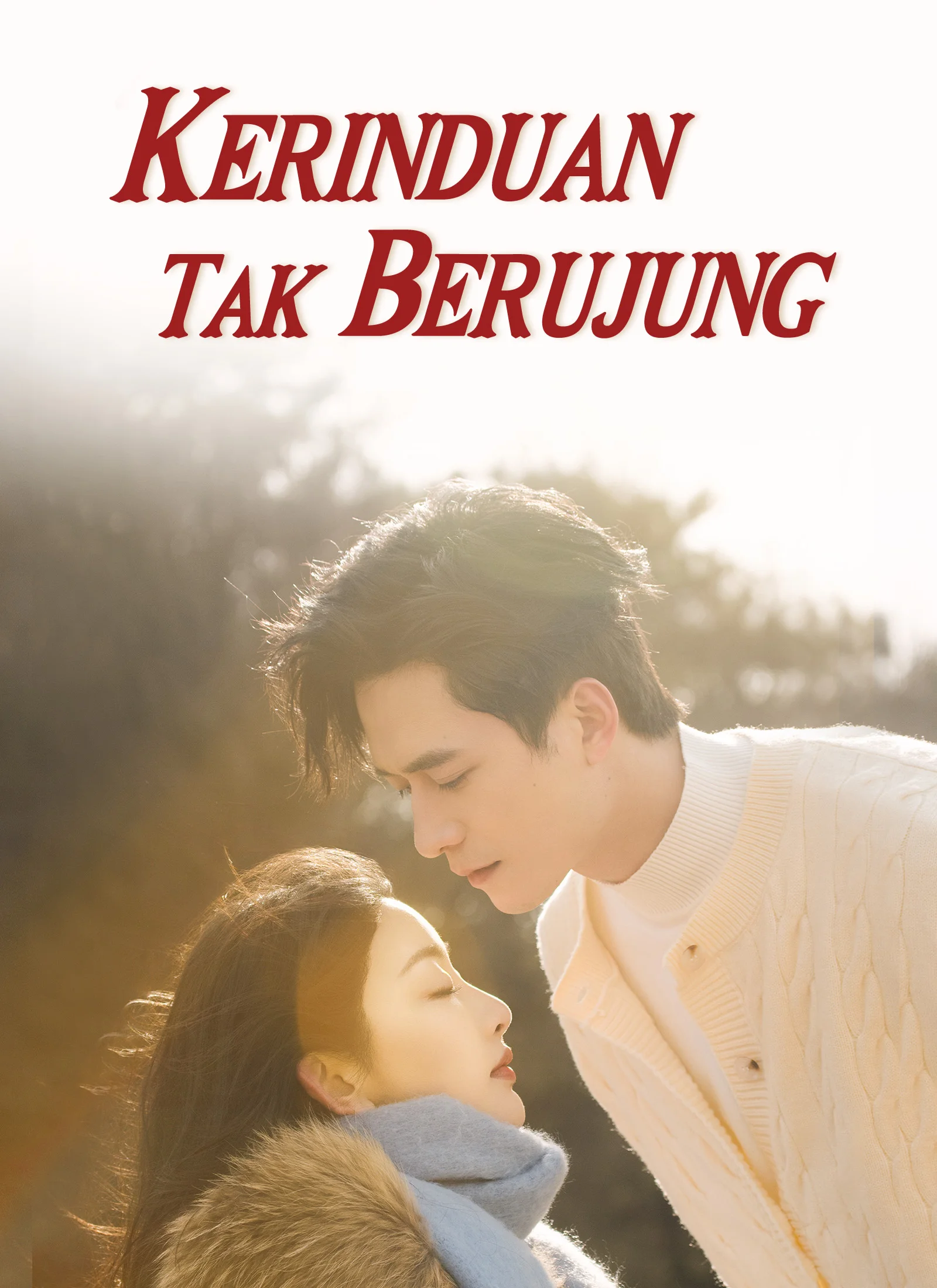 Kerinduan Tak Berujung