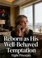 Reborn as His Well-Behaved Temptation cover