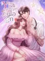 All about Youอุ่นไอรัก NC18++ cover