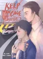 KEEP IN CAGE! l ล่ามรัก! cover