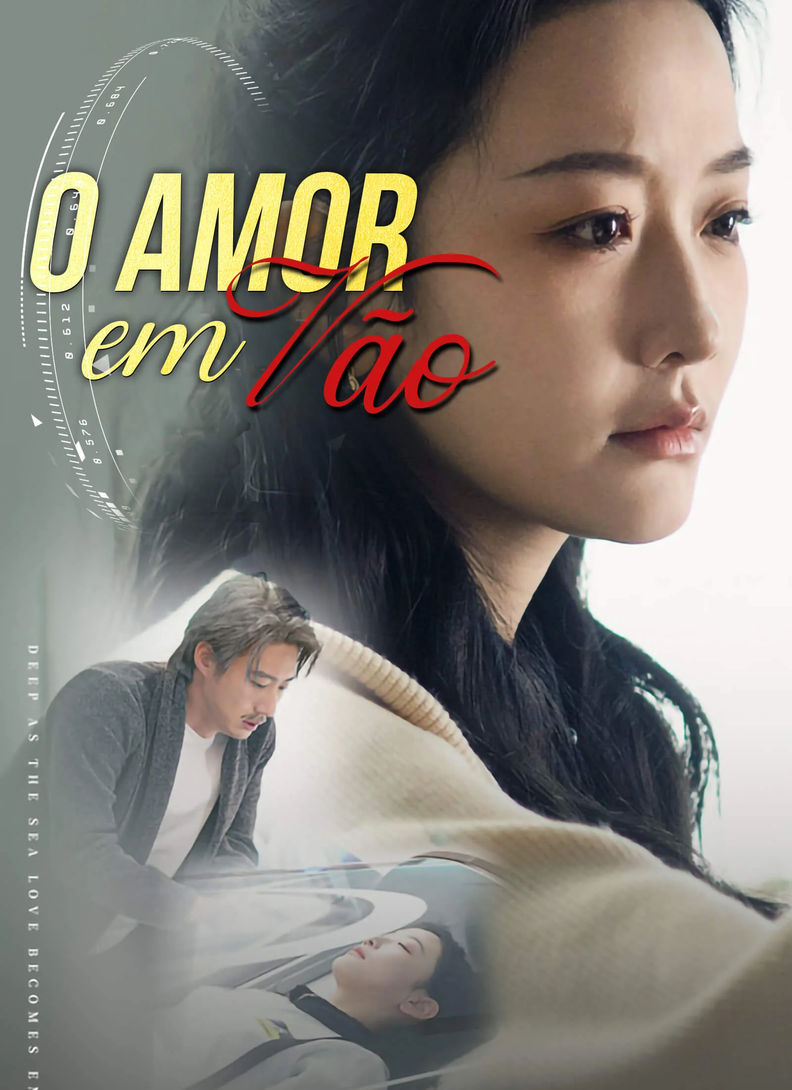 O Amor em Vão