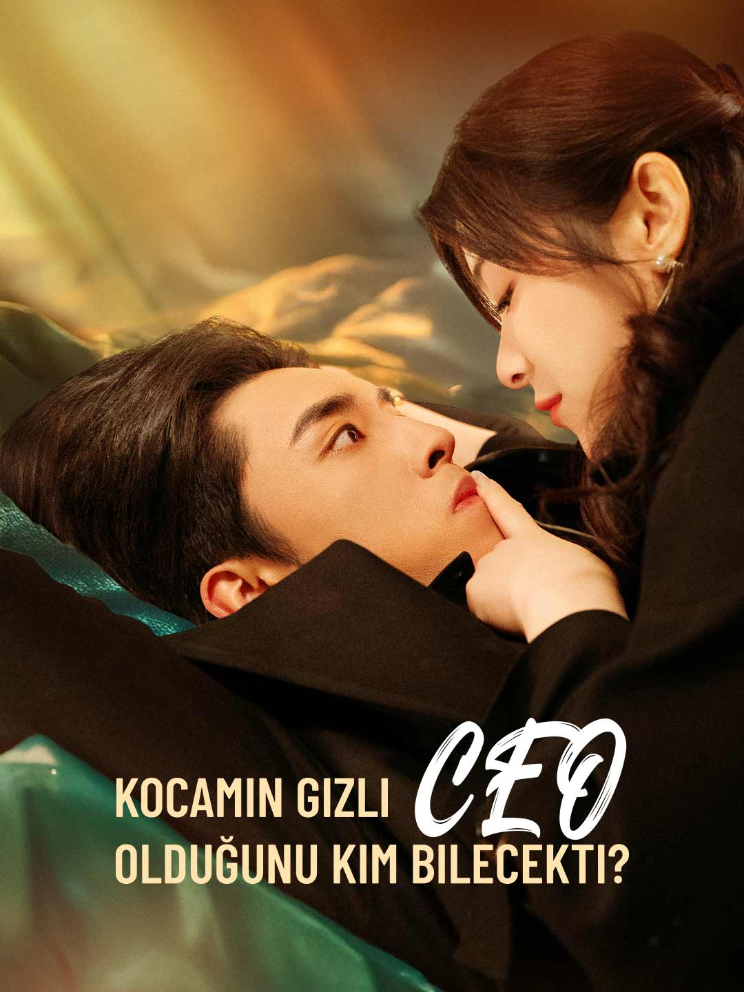 Kocamın Gizli CEO Olduğunu Kim Bilecekti?