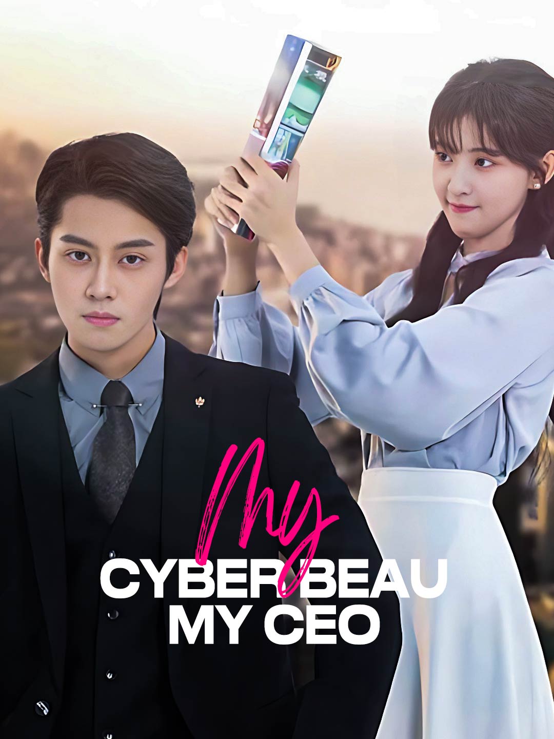 My Cyber Beau, My CEO