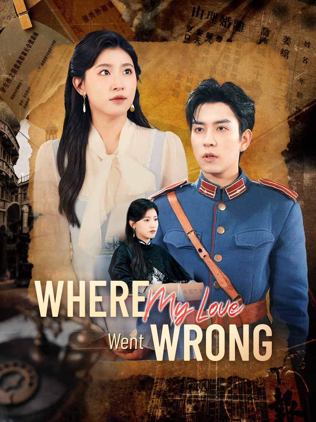 Where My Love Went Wrong Review