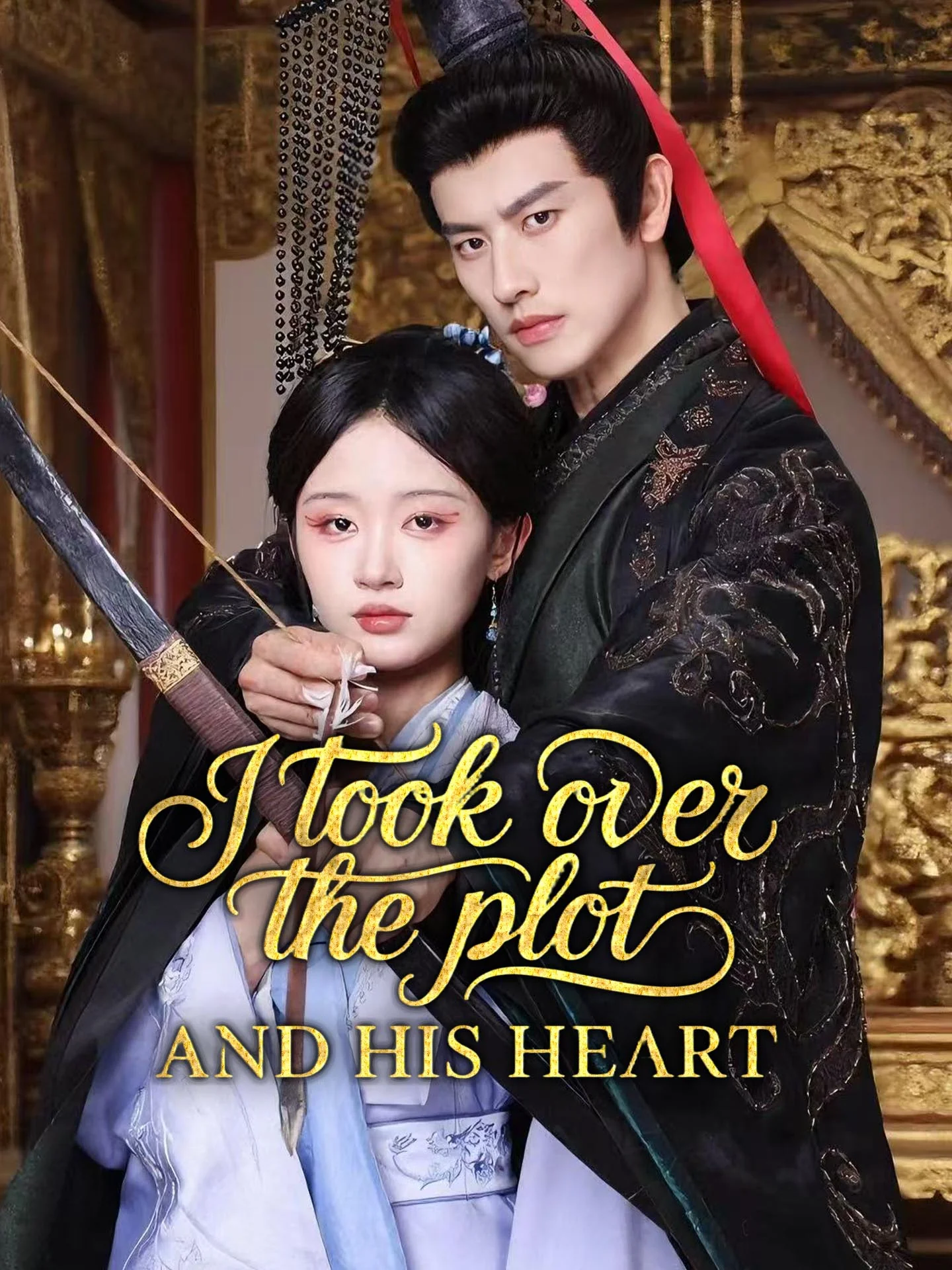 I Took Over the Plot, and His Heart
