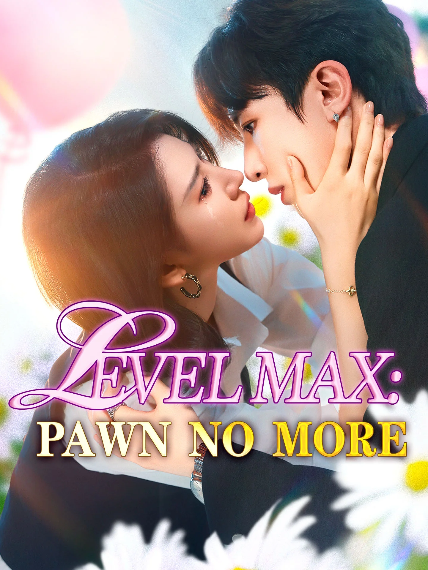 Level Max: Pawn No More