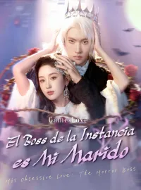 El Boss de la Instancia es Mi Marido