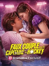 Faux Couple avec le Capitaine de Hockey