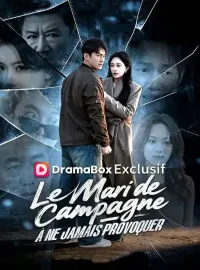 Le Mari de Campagne à Ne Jamais Provoquer ( Doublé )